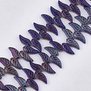 Electroplate Glass Beads Strands, Leaf, Slate Blue, 18x8x5mm, Hole: 0.8mm, about 100pcs/strand, 24.4 inch(EGLA-T017-06G)