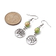 Boucles d'oreilles pendantes en alliage avec arbre de vie et perles de jaspe impérial synthétiques(EJEW-JE05405)-3