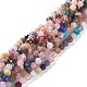 Natural Mixed Gemstone Beads Strands(G-A026-A04-4mm)-1