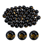 50Pcs Natural Black Onyx(Dyed & Heated) Beads, Round with Gold Dragon Pattern, 8mm, Hole: 1.2mm(G-DR0001-02)
