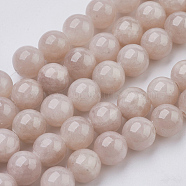 Natural Yellow Jade Beads Strands, Dyed, Round, Thistle, 8mm, Hole: 1mm, about 50pcs/strand, 15.75 inch(X-G-G598-8mm-YXS-06)