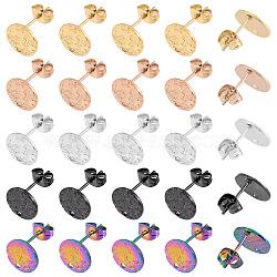 PandaHall Elite PVD Vacuum Plating 304 Stainless Steel Stud Earring Findings, with Ear Nuts/Earring Backs & Loop, Textured, Flat Round, Mixed Color, 10x1mm, Hole: 1.4mm, Pin: 0.7mm, 30pcs/box(STAS-PH0001-07G)