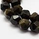 Natural Golden Sheen Obsidian Beads Strands(G-G682-27-6mm)-3