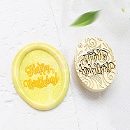 Golden Tone Wax Seal Brass Stamp Heads, for Wax Seal Stamp, Happy Birthday Series, Word, 28x21x14mm, Hole: 7mm(AJEW-U008-02G-20)