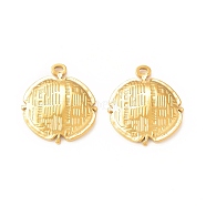 304 Stainless Steel Pendants, Textured, Real 18K Gold Plated, 23x20x2.5mm, Hole: 2.5x1.4mm(STAS-A075-26G)
