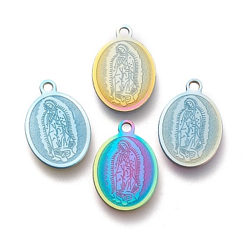 Ion Plating(IP) 304 Stainless Steel Lady of Guadalupe Charms, Laser Cut, Oval with Virgin Mary, Rainbow Color, 16x11x0.5mm, Hole: 1.2mm