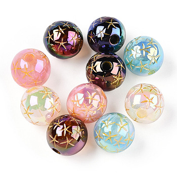 Acrylic Beads, Golden Metal Enlaced, Round, Mixed Color, 11.5x11mm, Hole: 2.5mm