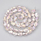 Chapelets de perles en verre galvanoplastique(EGLA-S176-01-A02)-2
