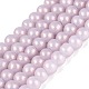 gebackene(DGLA-ZX001-05A-03)-1