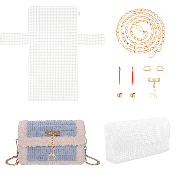DIY Crochet Bag Making Kits, Including Plastic Mesh Canvas Sheets, Needles, Alloy Clasp and Crossbody Chain, Light Gold