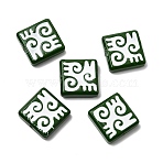 Baking Paint Glass Beads, Square with Symbol, with Enamel, Dark Green, 18x18x6mm, Hole: 1.4mm(LAMP-Z017-03B)