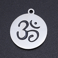 201 Stainless Steel Etched Pendants, Flat Round with Aum/Om Symbol, Stainless Steel Color, 22x19x1.5mm, Hole: 1.8mm(STAS-N090-JN814)