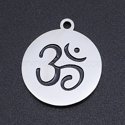 Non-Tarnish 201 Stainless Steel Etched Pendants, Flat Round with Aum/Om Symbol, Stainless Steel Color, 22x19x1.5mm, Hole: 1.8mm(STAS-N090-JN814)