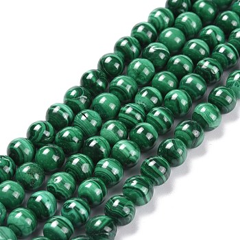 Natural Malachite Bead Strands, Grade AB, Round, 8mm, Hole: 1mm, about 47pcs/strand, 15.5 inch