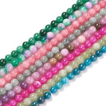Dyed Natural White Jade Imitation Beads Strands, Round, Mixed Color, 8mm, Hole: 1mm, about 48pcs/strand, 15.16 inch(38.5cm)
