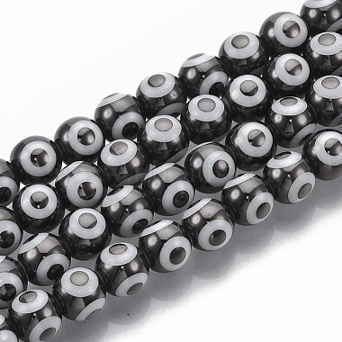 8mm Black Round Glass Beads