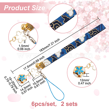 6ремешки для мобильных телефонов с японской эмалью и цветком из латуни сакуры(HJEW-PH01663)-2