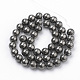 Natural Pyrite Beads Strands(G-S249-01-4mm)-2