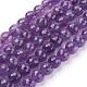 Natural Amethyst Beads Strands(G-C073-8mm-3)-1