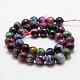 Faceted Natural Fire Crackle Agate Beads Strands(G-F447-10mm-A07)-2