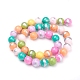 Chapelets de perles de jade naturel(G-G833-6mm-14)-2
