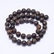 Chapelets de perles en bronzite naturel(X-G-D745-10mm)-2