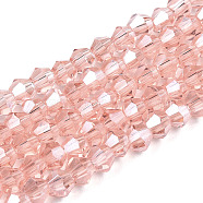 Transparent Electroplate Glass Beads Strands, Pearl Luster Plated, Faceted, Bicone, Pink, 3x2.5mm, Hole: 0.7mm, about 162~185pcs/strand, 12.76~14.61 inch(32.4~37.1cm)(GLAA-F029-2mm-C15)