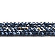 Opaque Solid Color Electroplate Glass Beads Strands, AB Color Plated, Faceted, Bicone, Prussian Blue, 4x4mm, Hole: 0.8mm, about 87~98pcs/strand, 12.76~14.61 inch(32.4~37.1cm)(GLAA-F029-P4mm-A09)