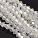 Toupies facettes perles de verre de galvanoplastie brins(X-EGLA-P016-4mm-AB01)-1