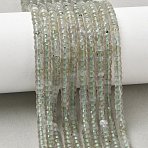 Natural Green Quartz Beads Strands, Faceted Rondelle, 4x2.5mm, Hole: 0.9mm, about 151~155pcs/strand, 14.57''~14.96''(37~38cm)(G-A299-A25-01)