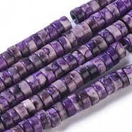 Natural Ocean White Jade Beads Strands, Dyed, Column, Purple, 4.5~5x2~2.5mm, Hole: 0.6mm, about 171pcs/strand, 15.35 inch~15.55 inch(39~39.5cm)(G-I265-01D)