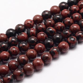 Natural Mahogany Obsidian Bead Strands, Round, 6mm, Hole: 1mm, about 63pcs/strand, 15.5 inch