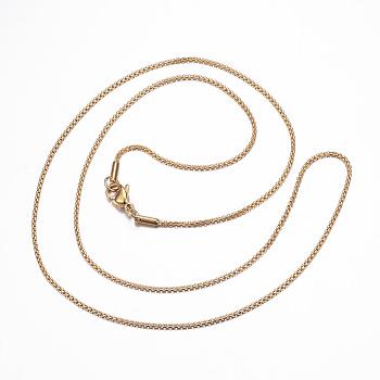 304 Stainless Steel Box Chain Necklaces, with Lobster Claw Clasps, Golden, 23.6 inch(60cm)