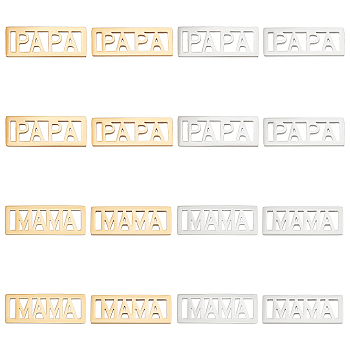 Unicraftale 16Pcs 4 Styles 201 Stainless Steel Filigree Joiners, Laser Cut, Rectangle with Word PAPA & MAMA, Golden & Stainless Steel Color, 20x7.5x1mm, Hole: 1.2x5mm, 4pcs/style