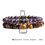 Men's Double-layered Tiger Eye Stone Beaded Bracelet Set - Natural Gemstone Jewelry, Mixed Color, size 4(ST7621625)