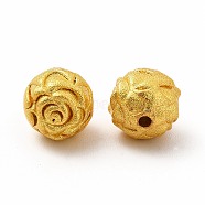 Rack Plating Alloy Beads, Flower, Matte Gold Color, 8.3x8mm, Hole: 1.4mm(PALLOY-A001-25MG)