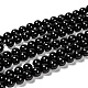 Natural Eyeless Obsidian Beads Strands(G-K123-06-8mm)-1