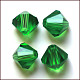 Imitation Austrian Crystal Beads(SWAR-F022-10x10mm-218)-1