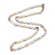 304 Stainless Steel Mariner Link Chain Necklaces, with Lobster Claw Clasps, Unwelded, Textured, Golden & Stainless Steel Color, 19.6 inch(50cm), 3.5mm(NJEW-F261-12GP)