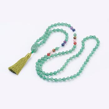 Natural Green Aventurine Tassel Pendant Necklaces, with Gemstone Beads, Chakra Necklaces, 40.5 inch(103cm)