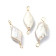 Natural Baroque Pearl Keshi Pearl Copper Wire Wrapped Connector Charms(PALLOY-JF02085-01)-1