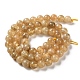Natural Yellow Garnet Beads Strands(G-Z129-C01-7mm-01)-3