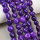Dyed Natural White Jade Beads Strands(GG-CBACF26-B01-08)-1