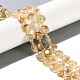 Natural Citrine Beads Strands(G-N342-10)-2