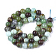 Brins naturels de perles de chrysoprase(G-S333-8mm-016)-2