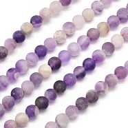 Frosted Round Natural Chevron Amethyst Beads Strands, 6mm, Hole: 1mm, about 65pcs/strand, 15.3 inch(G-N0166-55-6mm)