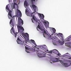 Purple Color Faceted Bicone Glass Beads Strands, 6x6mm, Hole: 1mm, about 50pcs/strand, 11.4 inch(X-GLAA-S026-6mm-03)