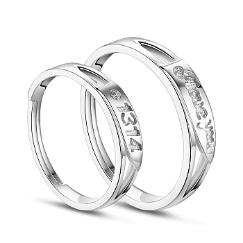 SHEGRACE Adjustable Rhodium Plated 925 Sterling Silver Engraved Couple Rings, Size 8 and Size 9, Platinum, 18mm and 19mm