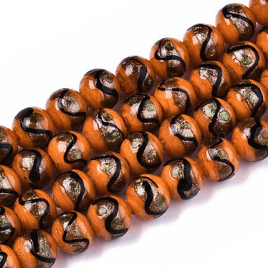 Dark Orange Round Lampwork Beads