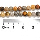 Natural Crazy Agate Round Bead Strands(G-M272-03-4mm)-2